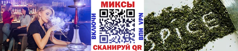 даркнет сайт  площадка формула  БУТИРАТ BDO  Лакинск 