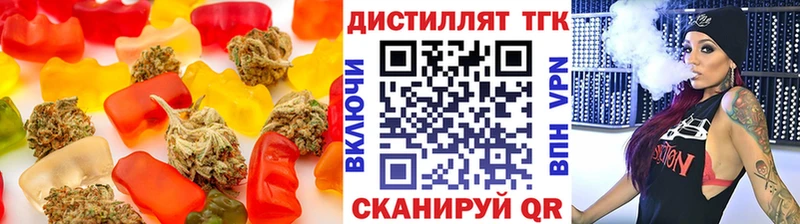 Canna-Cookies марихуана  дарк нет наркотические препараты  Лакинск 