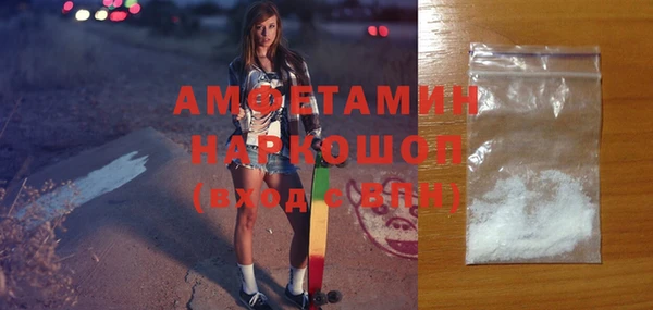 ешки Нефтегорск