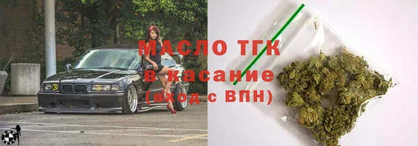 наркотики Нефтекумск