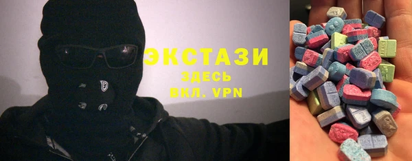 мдпв Наволоки