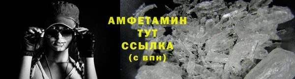 ешки Нефтегорск