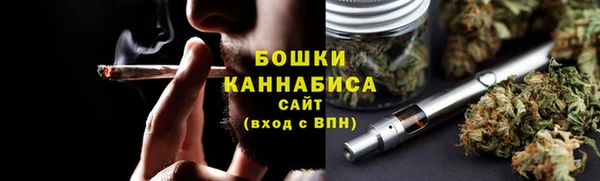 прущий лед Навашино