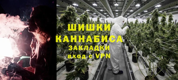 наркотики Нефтекумск