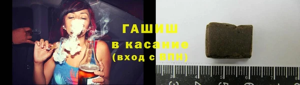 ешки Нефтегорск