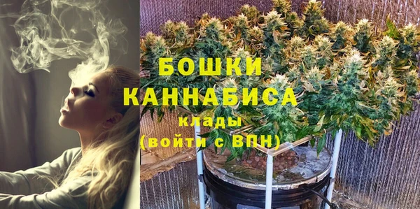 бутик Надым
