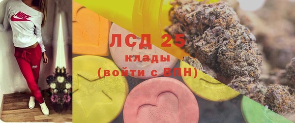 ешки Нефтегорск