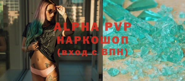 ешки Нефтегорск