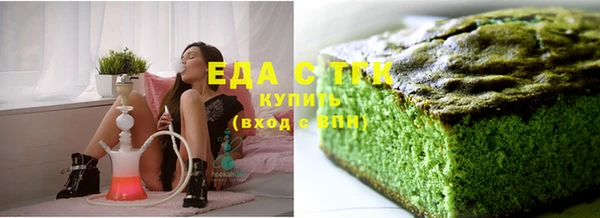 ешки Нефтегорск