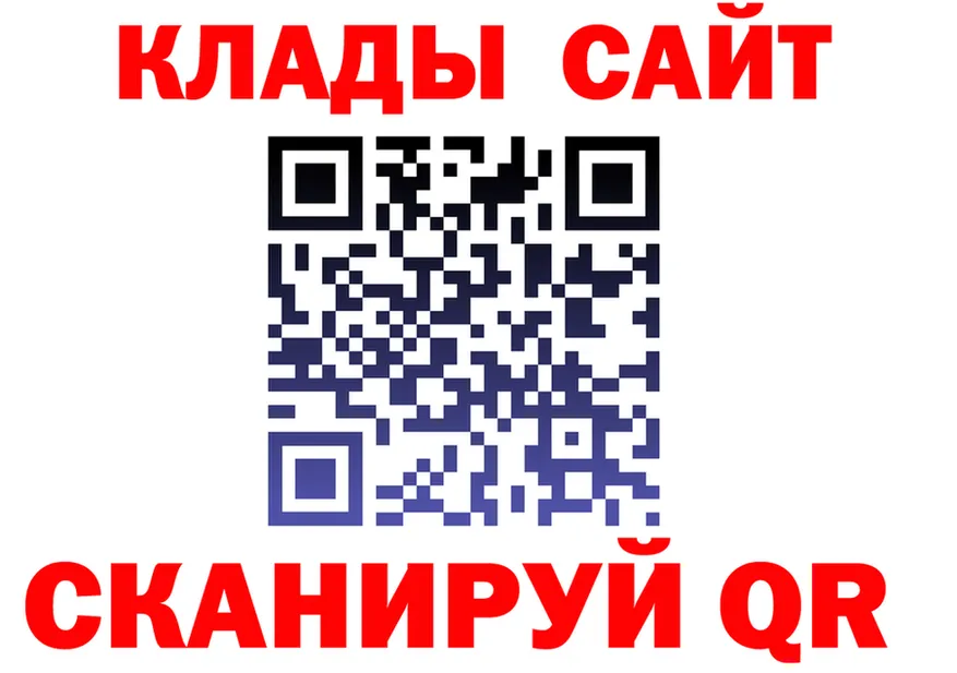 Alfa_PVP СК КРИС рабочий сайт площадка omg Лакинск